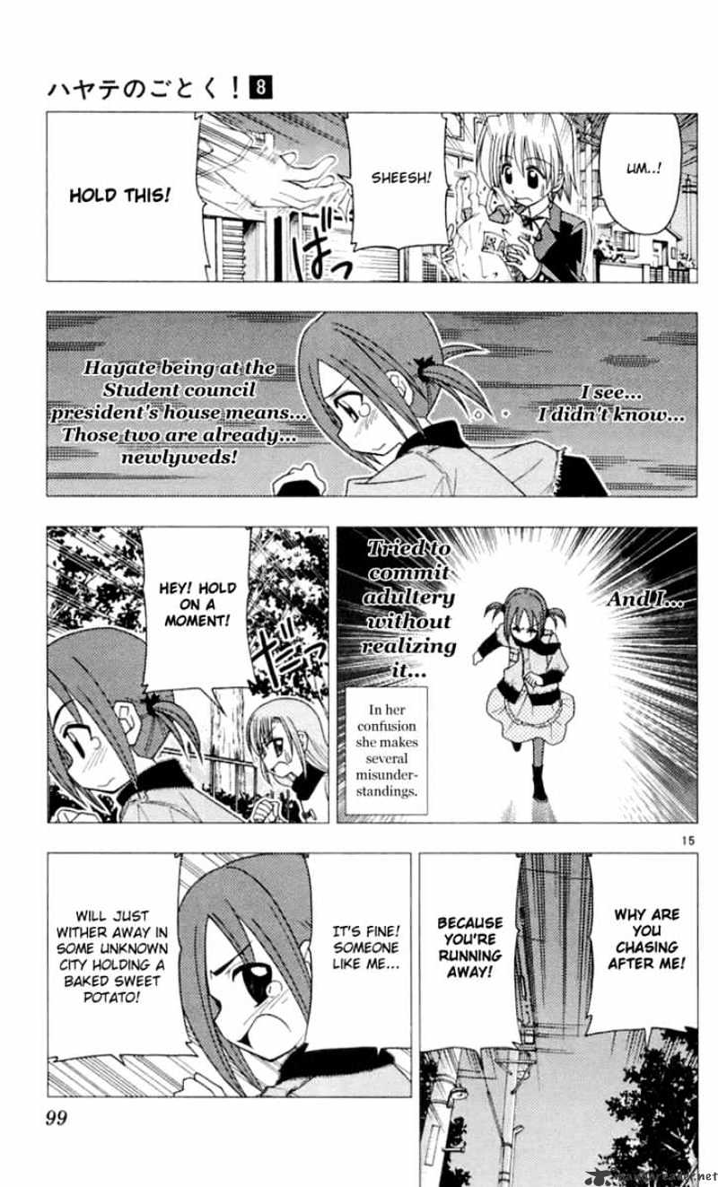 Hayate No Gotoku! - Chapter 80 : Running To Horizon