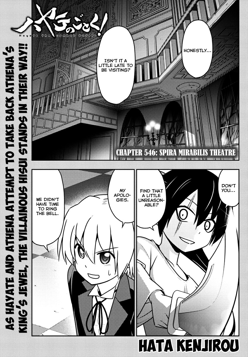 Hayate No Gotoku! - Chapter 546 : Spira Mirabilis Theatre