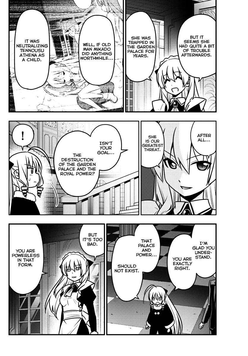 Hayate No Gotoku! - Chapter 546 : Spira Mirabilis Theatre