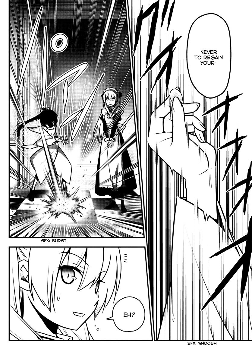 Hayate No Gotoku! - Chapter 546 : Spira Mirabilis Theatre