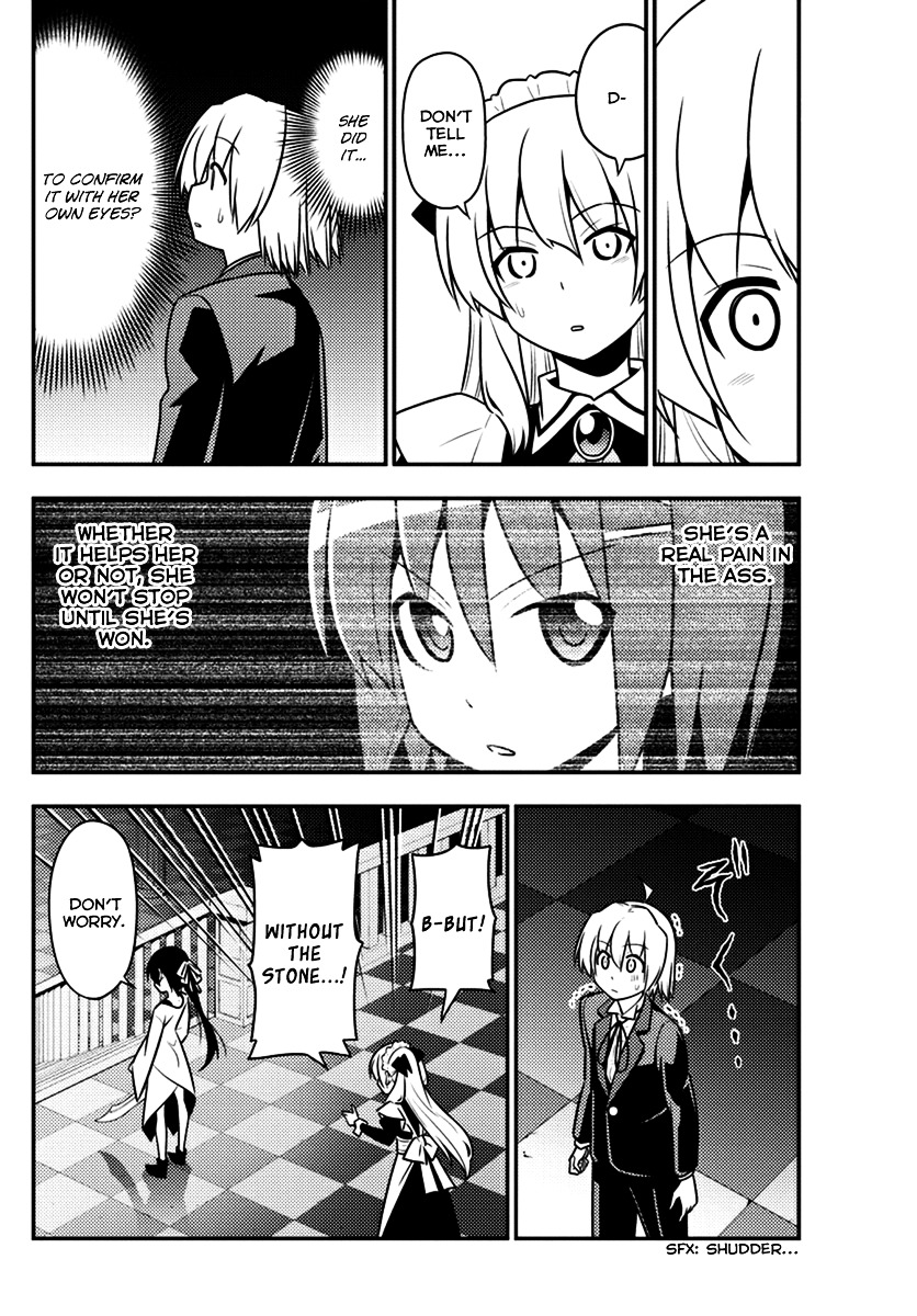 Hayate No Gotoku! - Chapter 546 : Spira Mirabilis Theatre