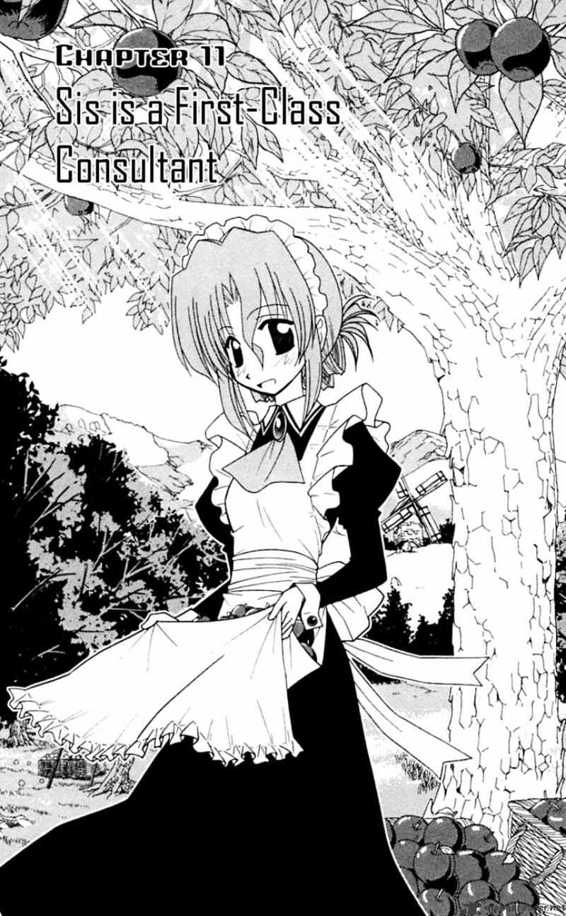 Hayate No Gotoku! - Chapter 74 : Sis Is A First Class Consultant