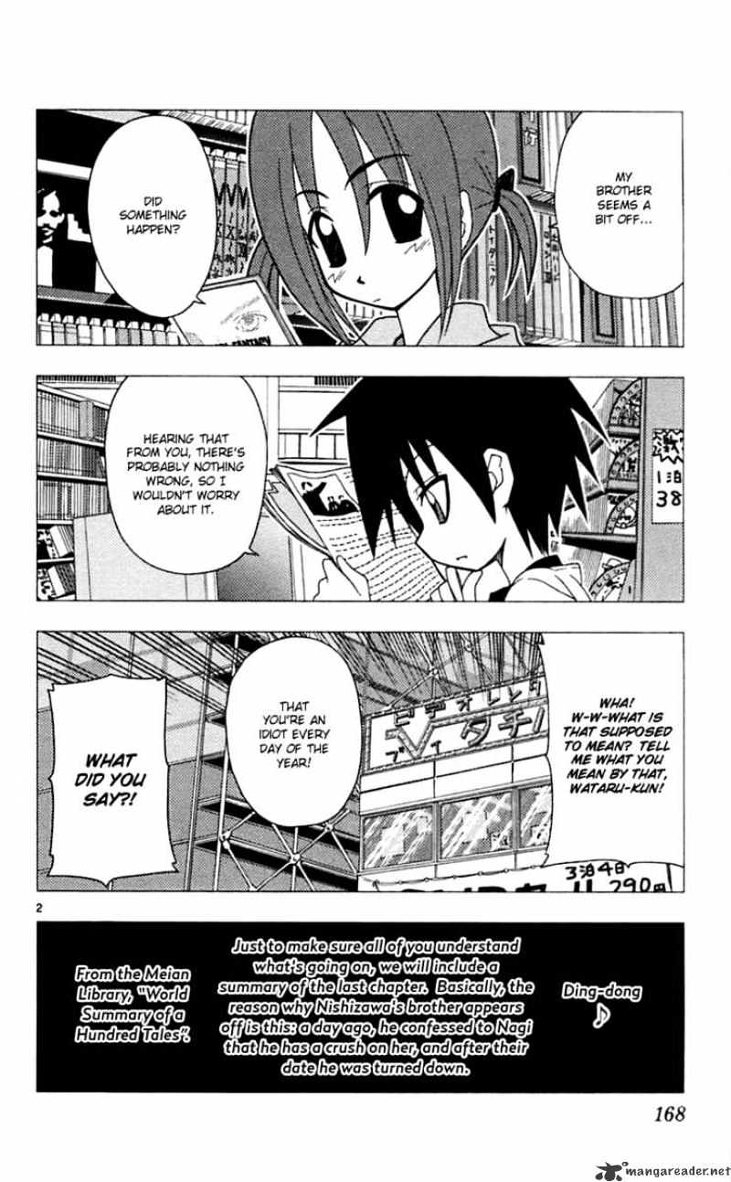 Hayate No Gotoku! - Chapter 74 : Sis Is A First Class Consultant