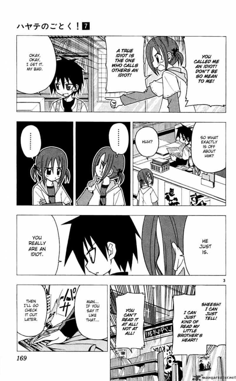 Hayate No Gotoku! - Chapter 74 : Sis Is A First Class Consultant