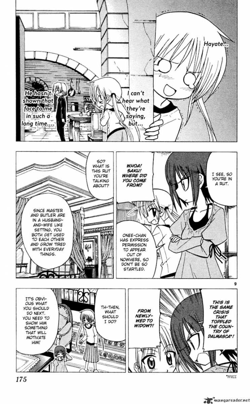 Hayate No Gotoku! - Chapter 74 : Sis Is A First Class Consultant