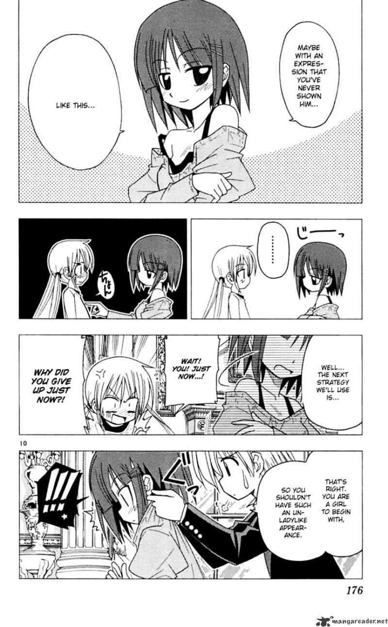 Hayate No Gotoku! - Chapter 74 : Sis Is A First Class Consultant