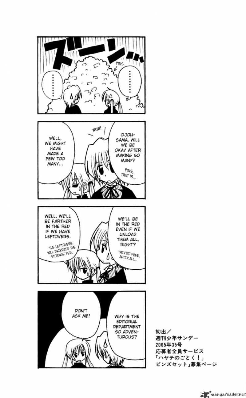 Hayate No Gotoku! - Chapter 74 : Sis Is A First Class Consultant