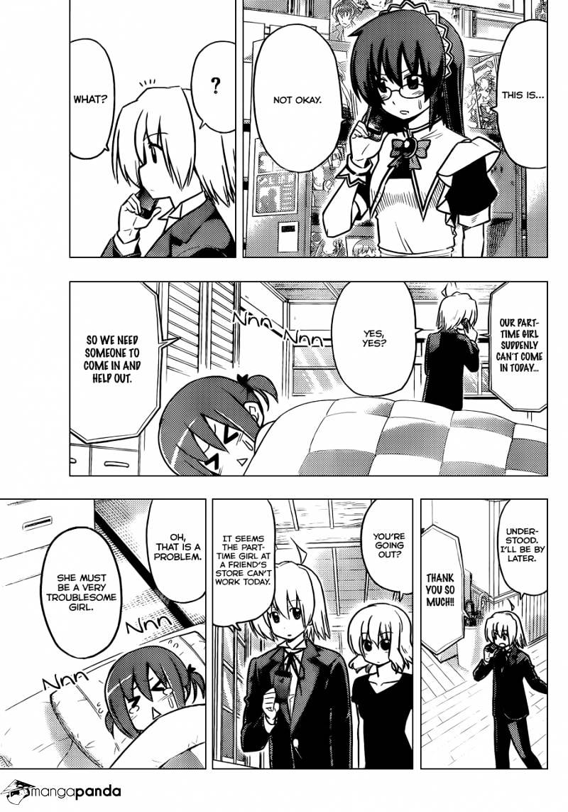 Hayate No Gotoku! - Chapter 406 : There Is No Method Of Earning 100 Million Is A Single Second