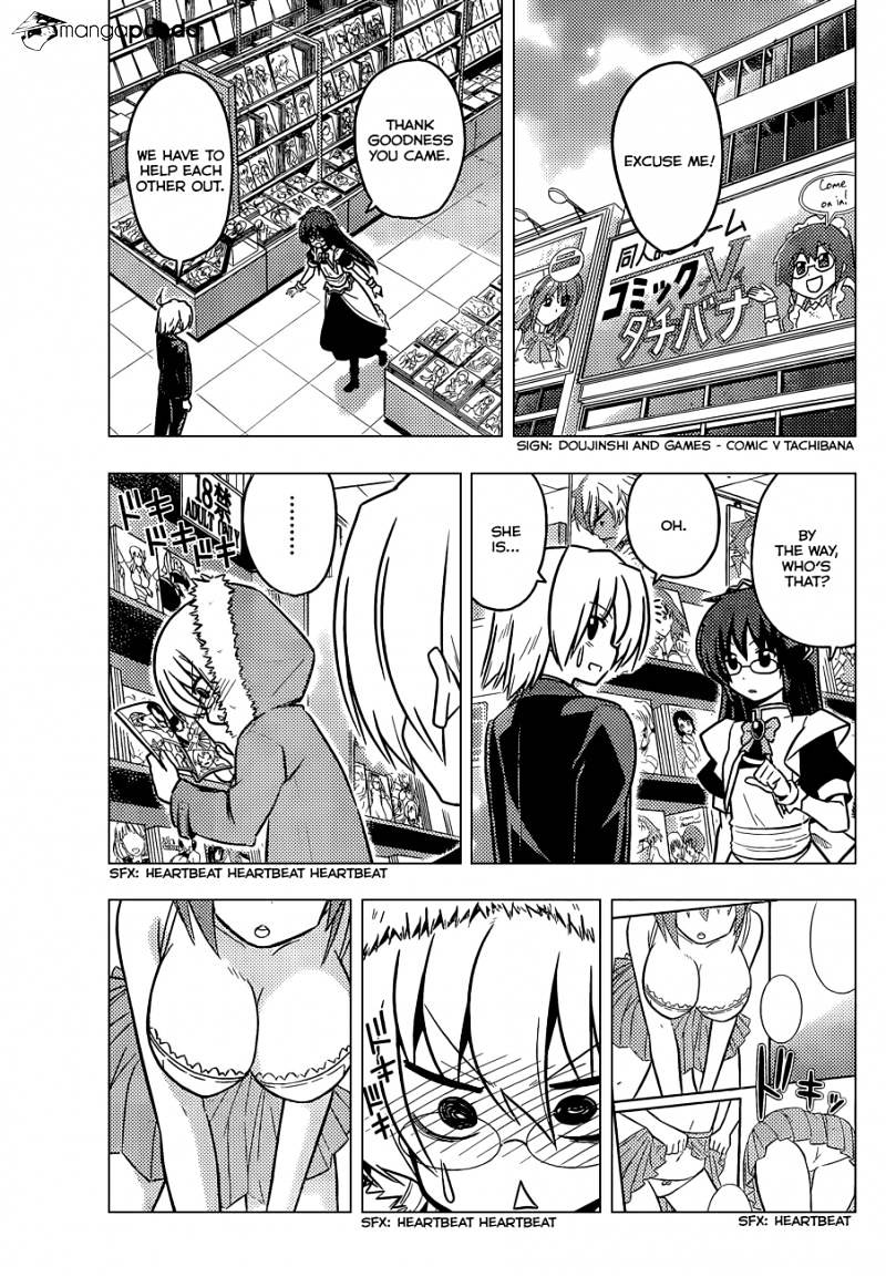 Hayate No Gotoku! - Chapter 406 : There Is No Method Of Earning 100 Million Is A Single Second