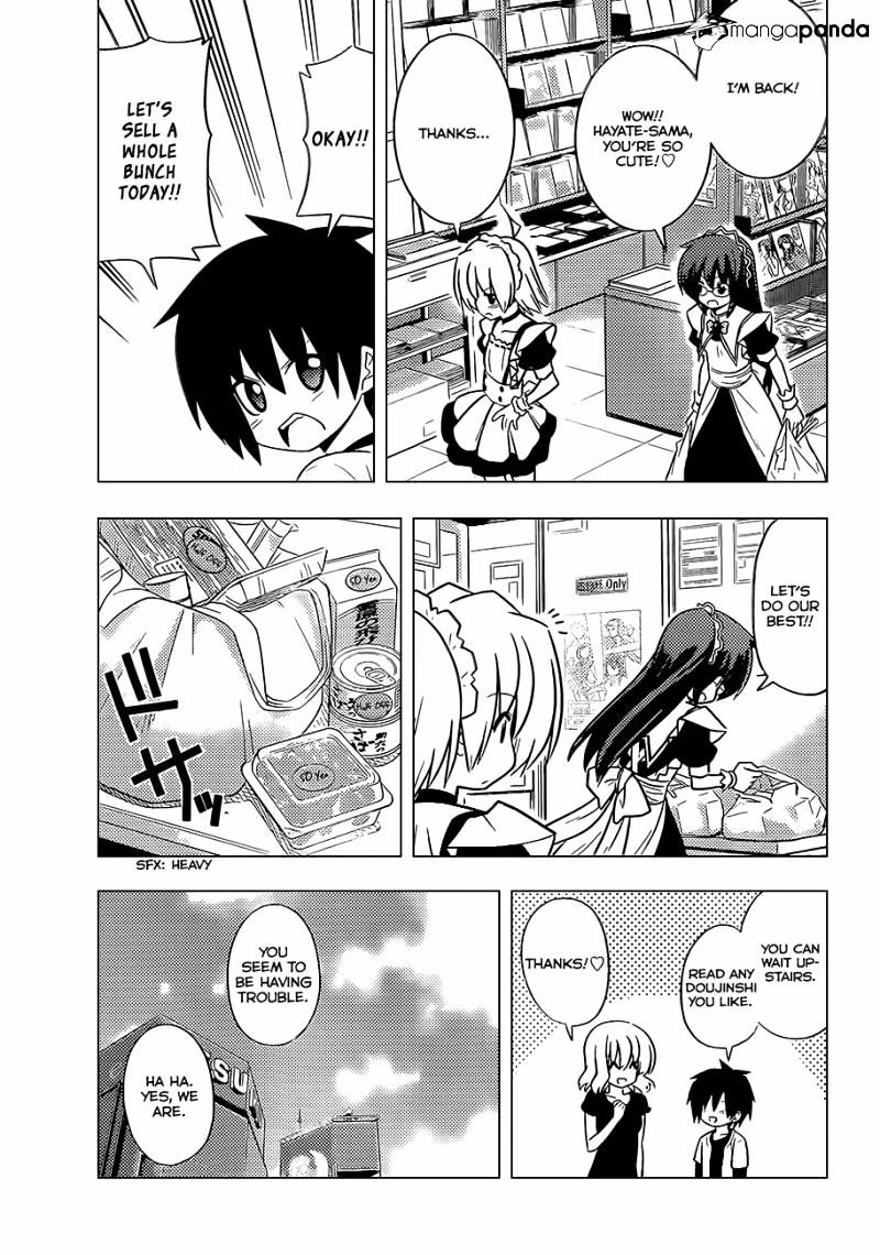 Hayate No Gotoku! - Chapter 406 : There Is No Method Of Earning 100 Million Is A Single Second