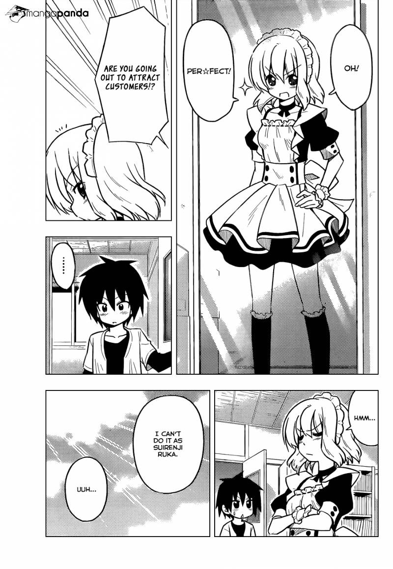 Hayate No Gotoku! - Chapter 406 : There Is No Method Of Earning 100 Million Is A Single Second