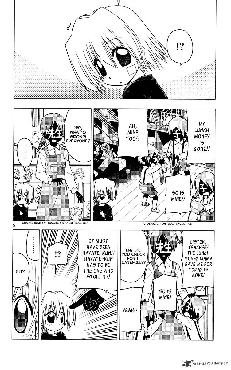 Hayate No Gotoku! - Chapter 178