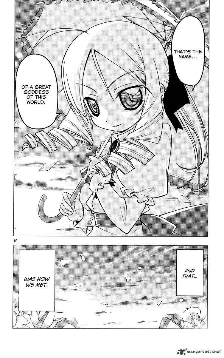 Hayate No Gotoku! - Chapter 178