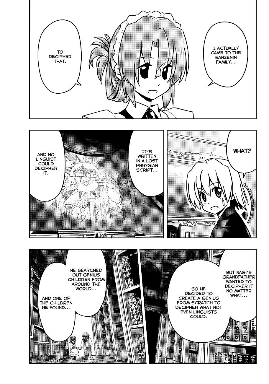 Hayate No Gotoku! - Chapter 0 : Recycling Day Can Be Easy To Forget