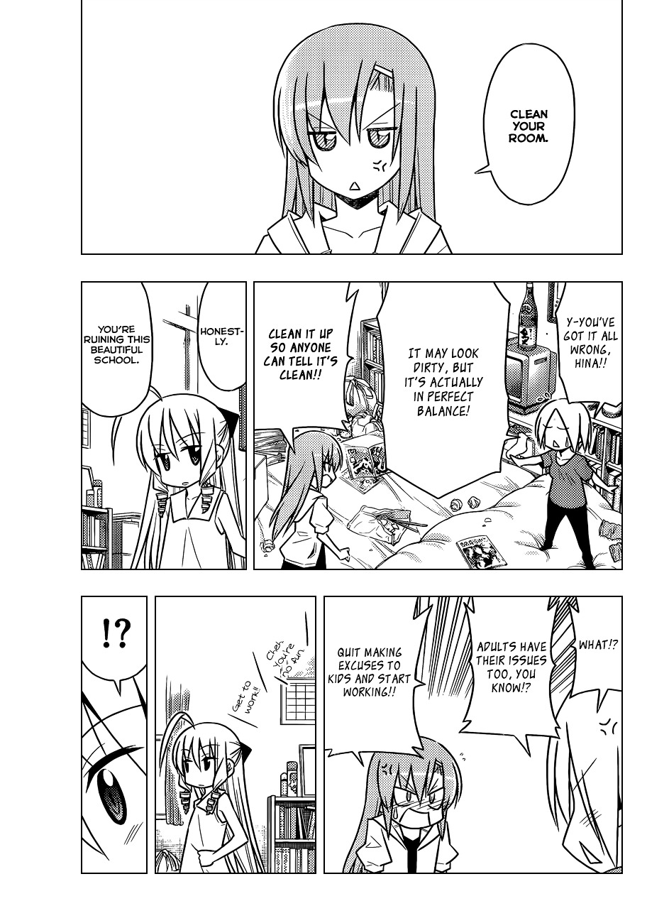 Hayate No Gotoku! - Chapter 0 : Recycling Day Can Be Easy To Forget