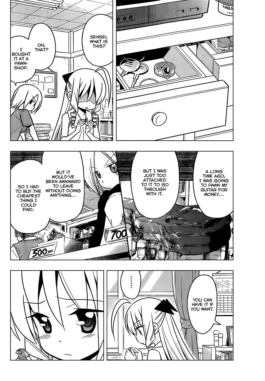 Hayate No Gotoku! - Chapter 0 : Recycling Day Can Be Easy To Forget