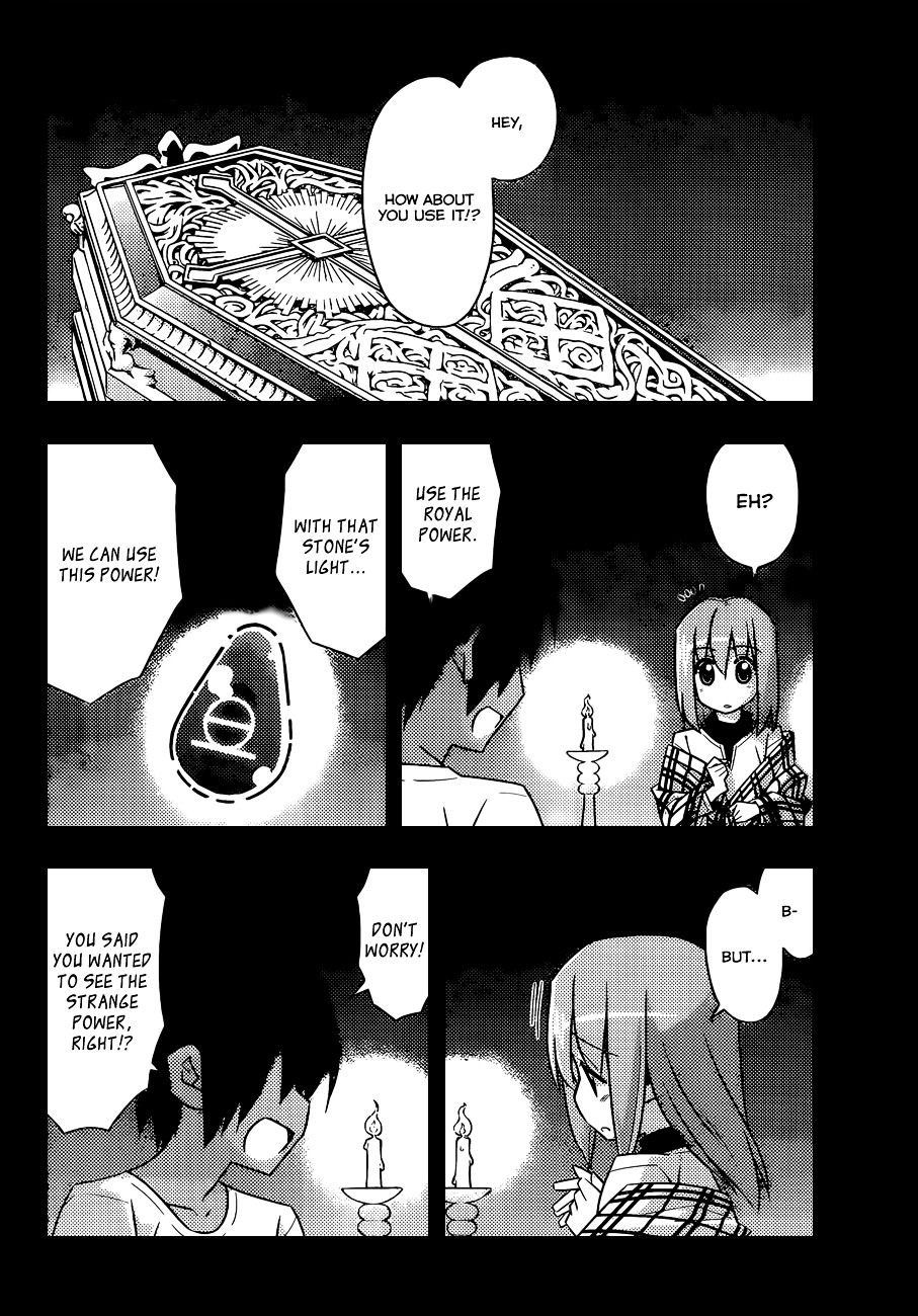 Hayate No Gotoku! - Chapter 0 : Recycling Day Can Be Easy To Forget