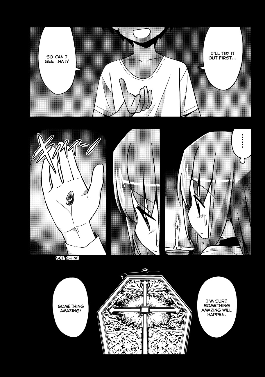 Hayate No Gotoku! - Chapter 0 : Recycling Day Can Be Easy To Forget