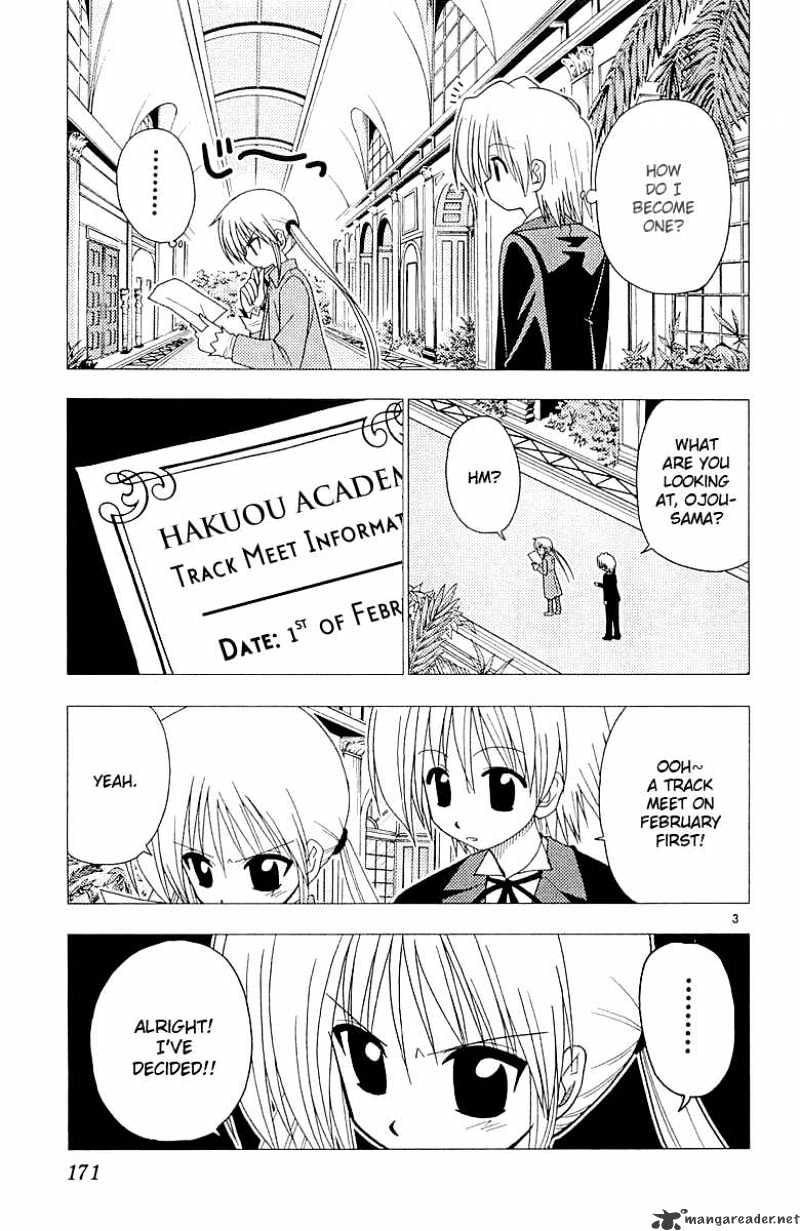 Hayate No Gotoku! - Chapter 52 : Nagi - Andalucia Dream