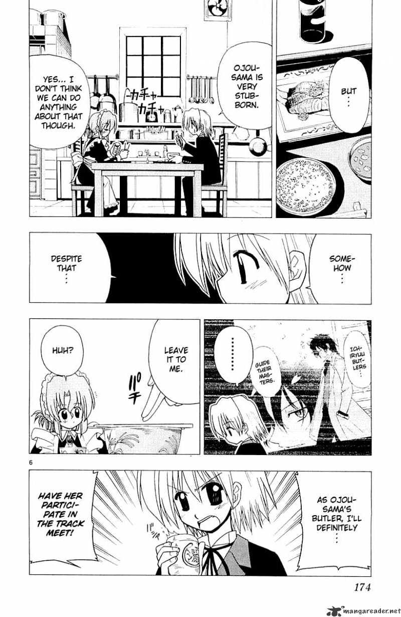 Hayate No Gotoku! - Chapter 52 : Nagi - Andalucia Dream