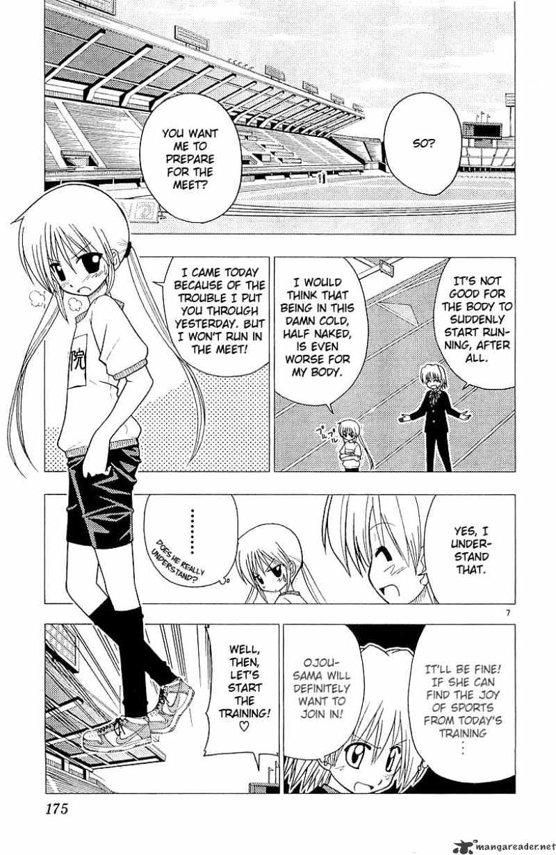 Hayate No Gotoku! - Chapter 52 : Nagi - Andalucia Dream