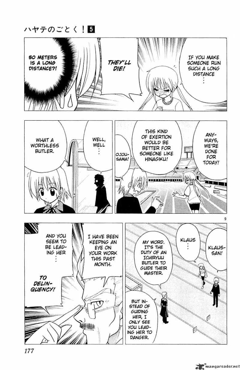 Hayate No Gotoku! - Chapter 52 : Nagi - Andalucia Dream