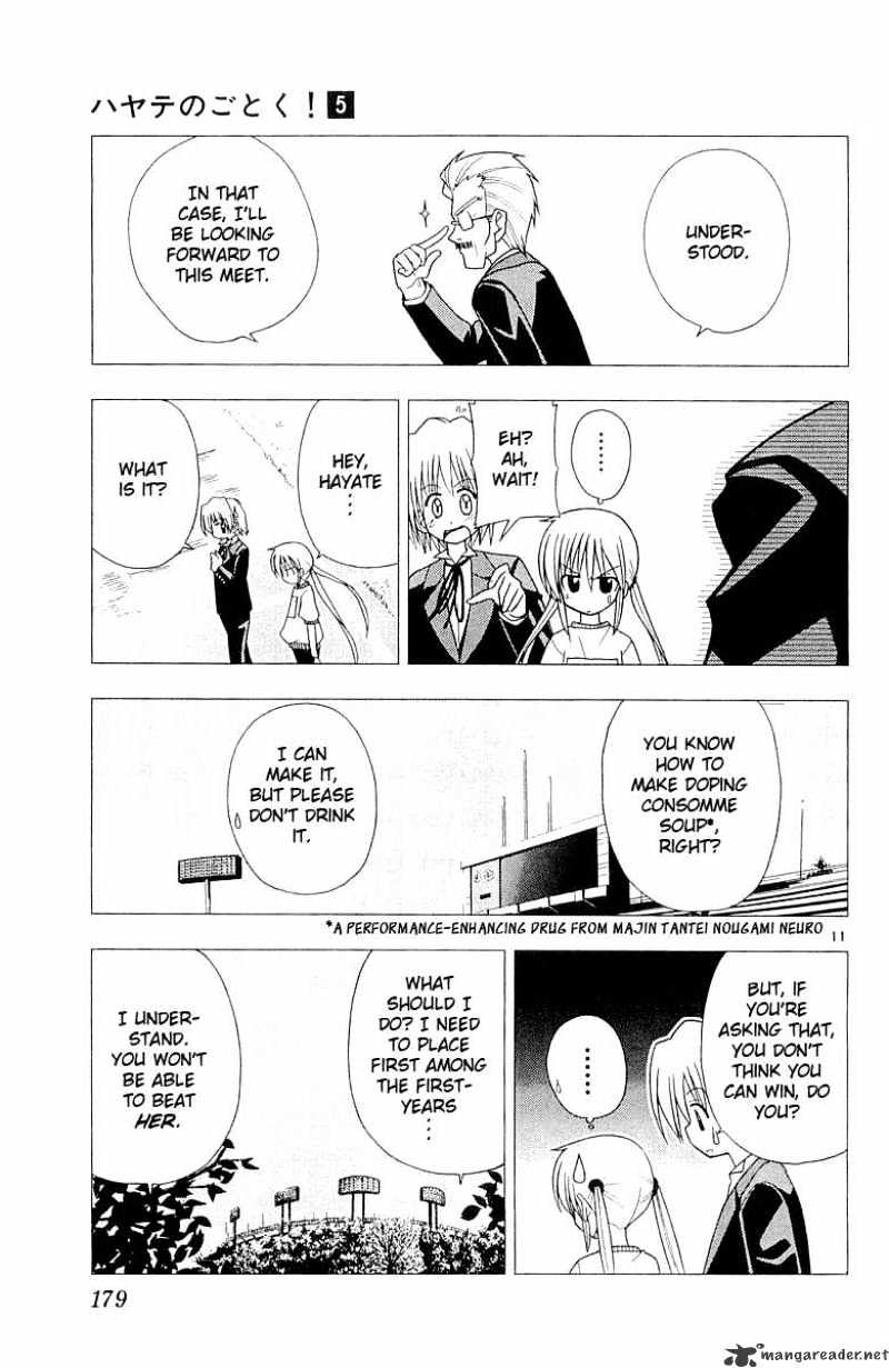 Hayate No Gotoku! - Chapter 52 : Nagi - Andalucia Dream