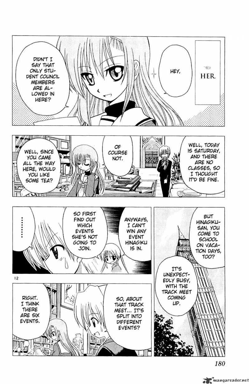 Hayate No Gotoku! - Chapter 52 : Nagi - Andalucia Dream