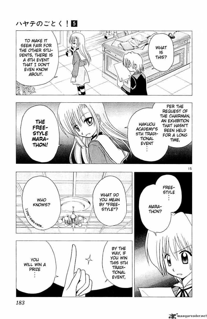 Hayate No Gotoku! - Chapter 52 : Nagi - Andalucia Dream