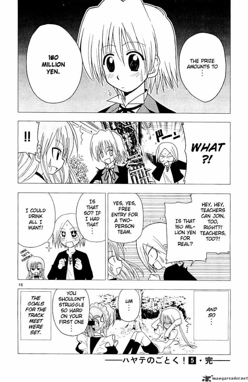 Hayate No Gotoku! - Chapter 52 : Nagi - Andalucia Dream