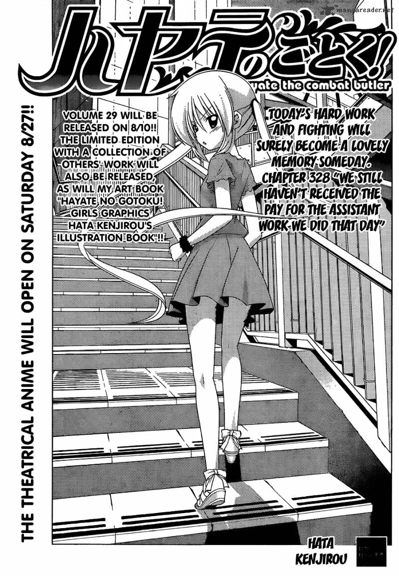 Hayate No Gotoku! - Chapter 328