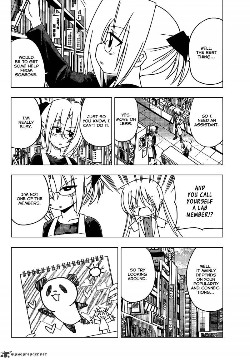 Hayate No Gotoku! - Chapter 328