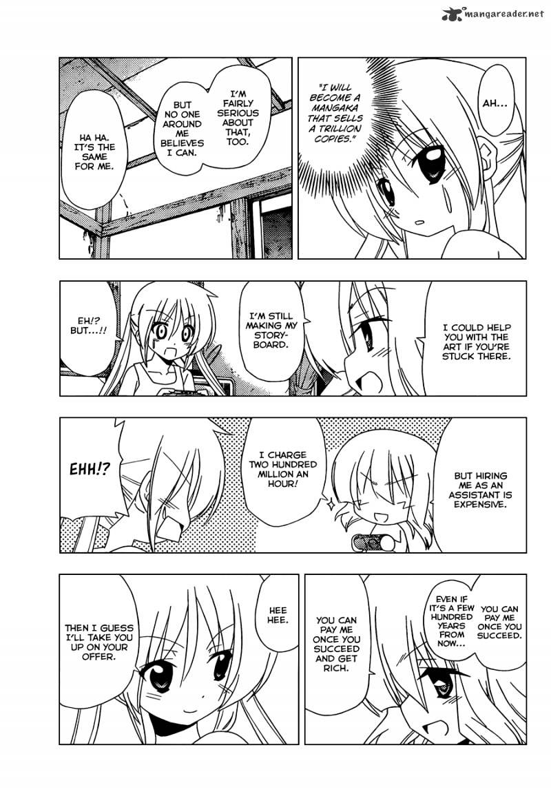 Hayate No Gotoku! - Chapter 328