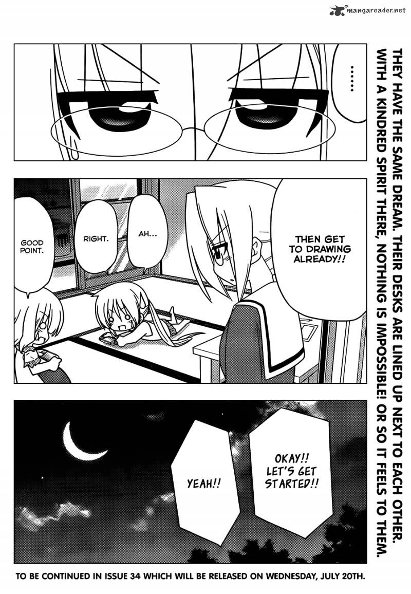 Hayate No Gotoku! - Chapter 328