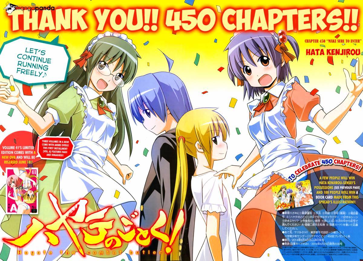 Hayate No Gotoku! - Chapter 450 : Make Sure To Enter