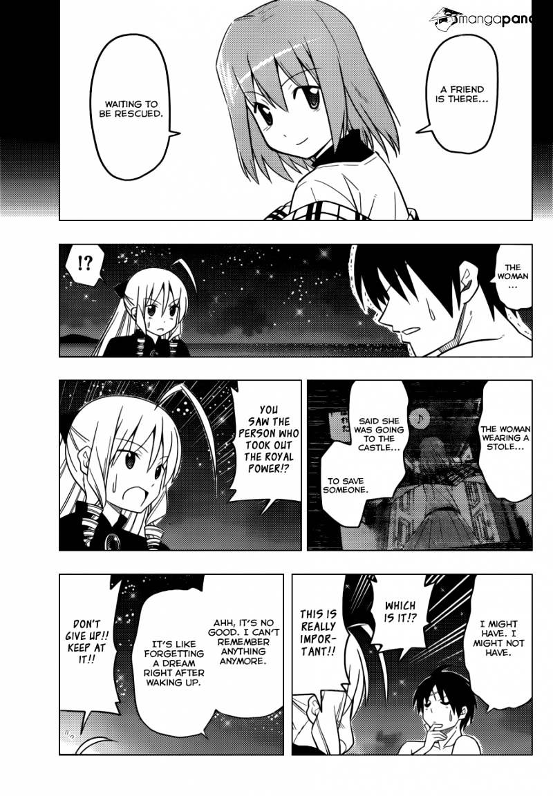 Hayate No Gotoku! - Chapter 450 : Make Sure To Enter