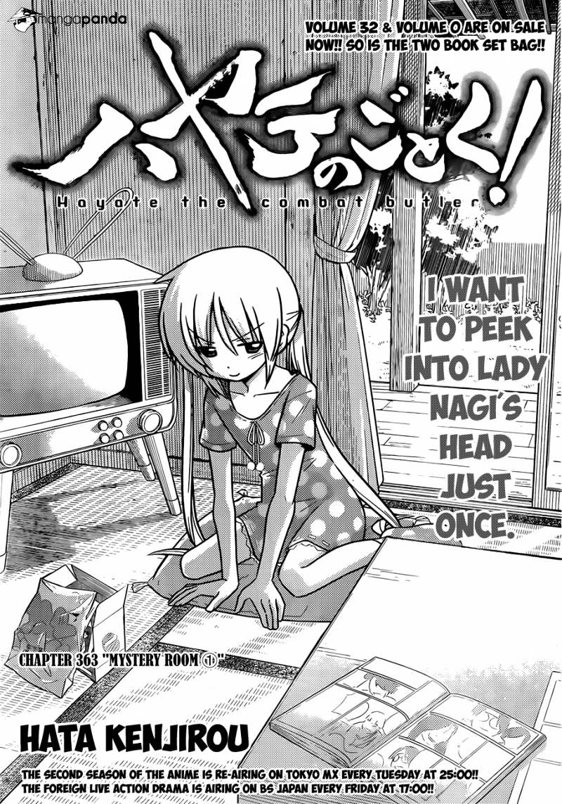 Hayate No Gotoku! - Chapter 363 : Mystery Room