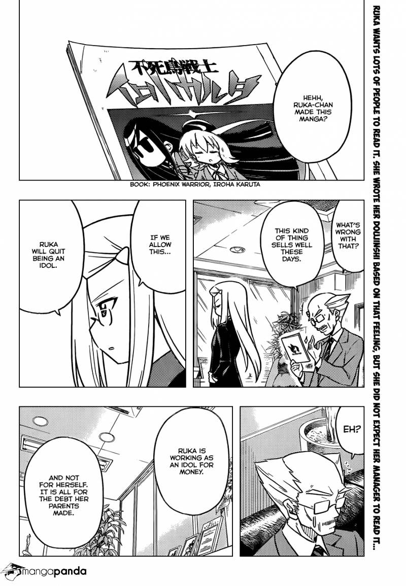 Hayate No Gotoku! - Chapter 363 : Mystery Room