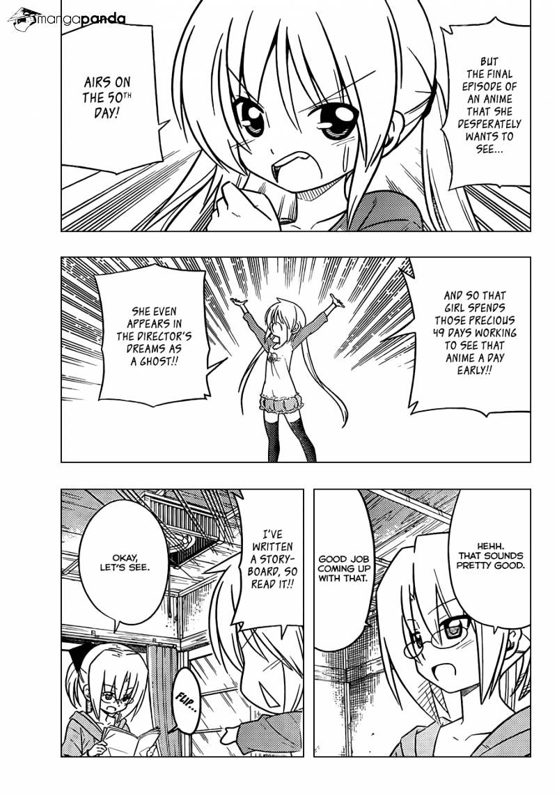 Hayate No Gotoku! - Chapter 363 : Mystery Room