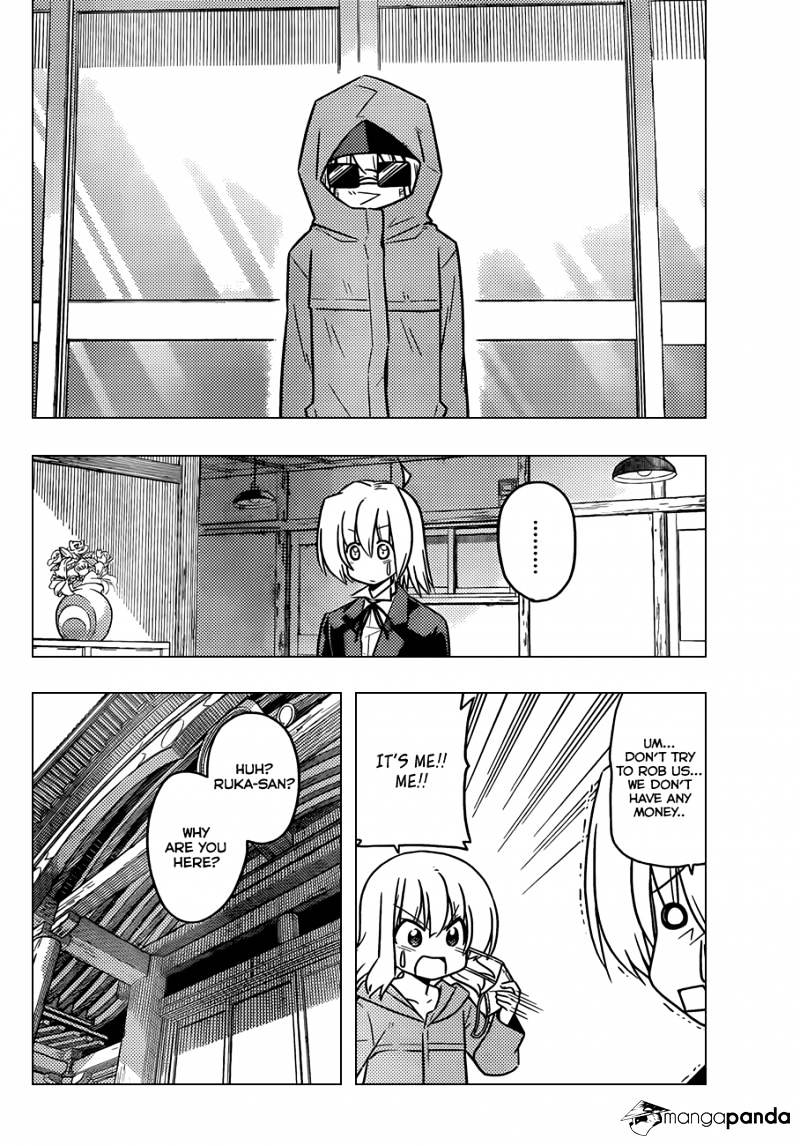 Hayate No Gotoku! - Chapter 363 : Mystery Room