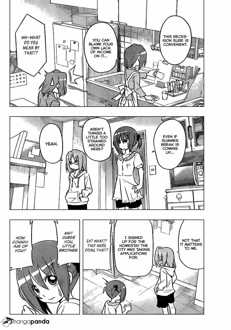 Hayate No Gotoku! - Chapter 363 : Mystery Room