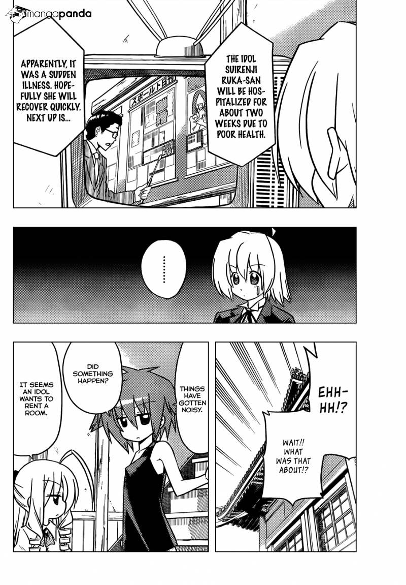 Hayate No Gotoku! - Chapter 363 : Mystery Room