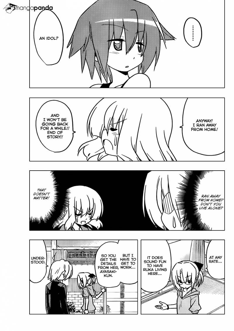 Hayate No Gotoku! - Chapter 363 : Mystery Room