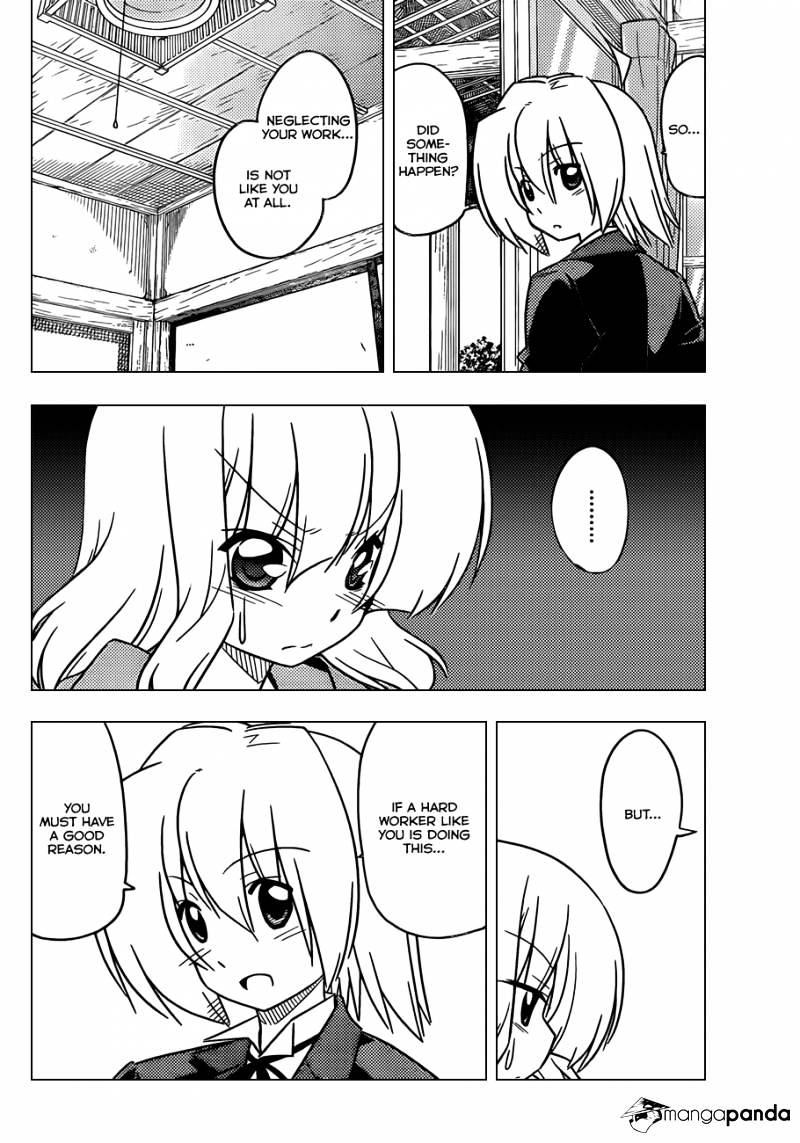 Hayate No Gotoku! - Chapter 363 : Mystery Room