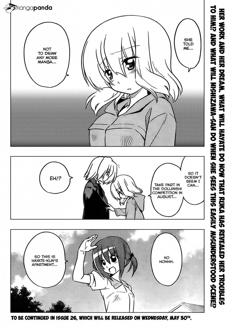 Hayate No Gotoku! - Chapter 363 : Mystery Room