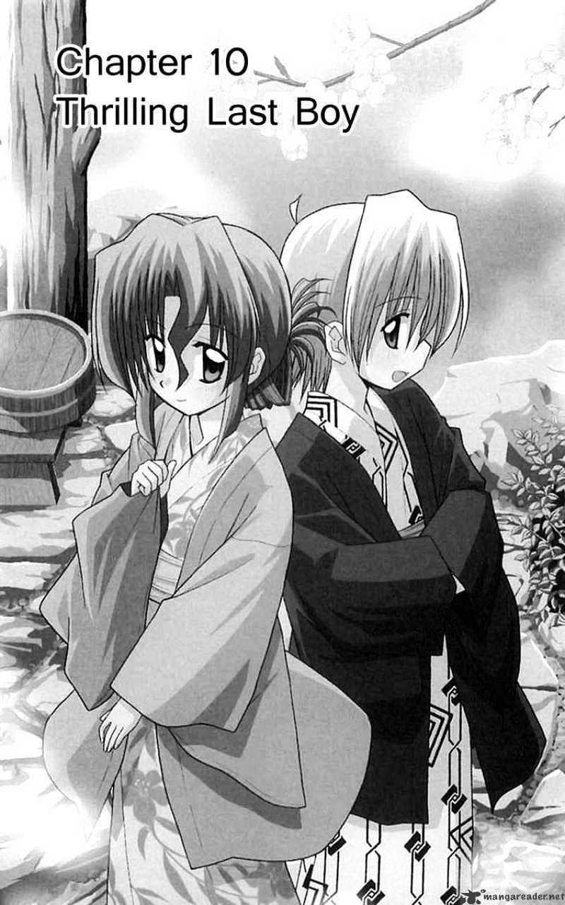 Hayate No Gotoku! - Chapter 117 : Thrilling Last Boy