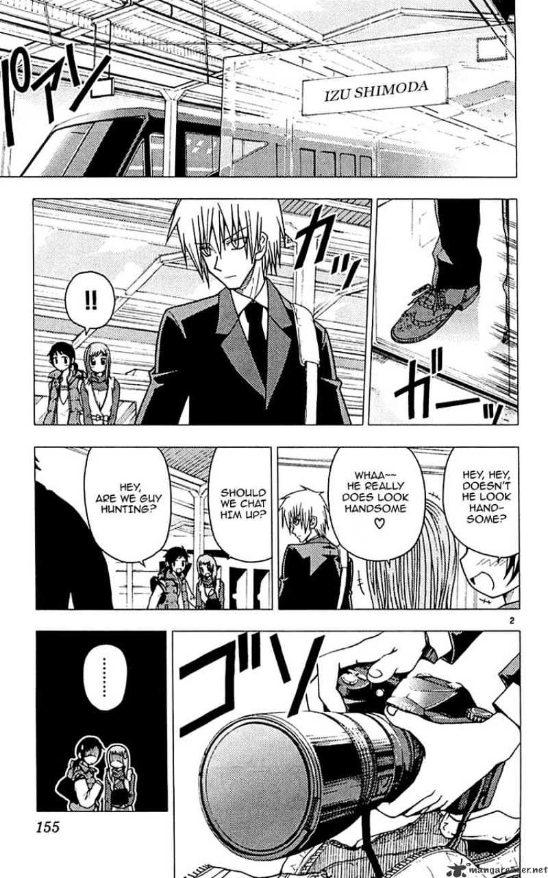 Hayate No Gotoku! - Chapter 117 : Thrilling Last Boy