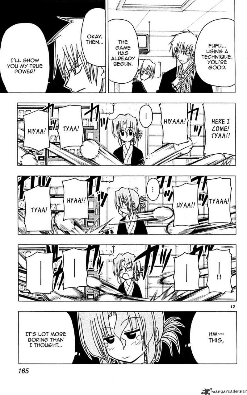 Hayate No Gotoku! - Chapter 117 : Thrilling Last Boy