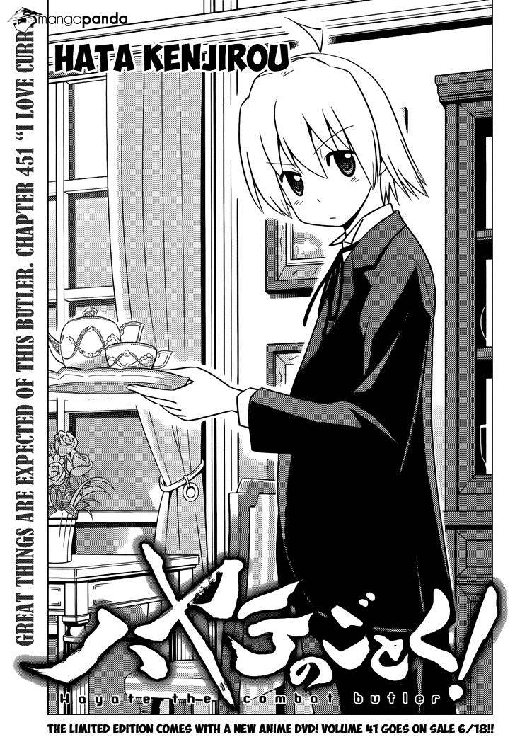 Hayate No Gotoku! - Chapter 451 : I Love Curry