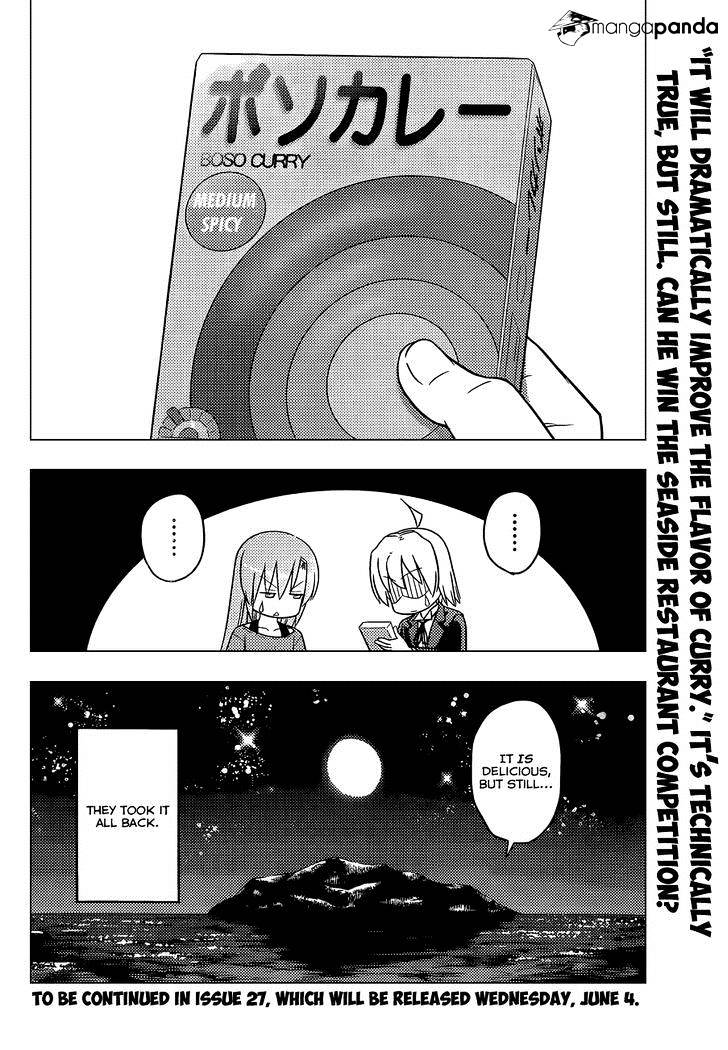 Hayate No Gotoku! - Chapter 451 : I Love Curry